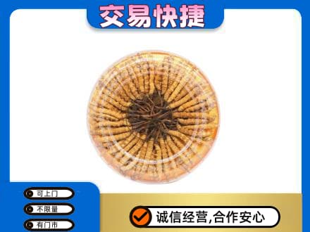 南京高价回收虫草礼盒