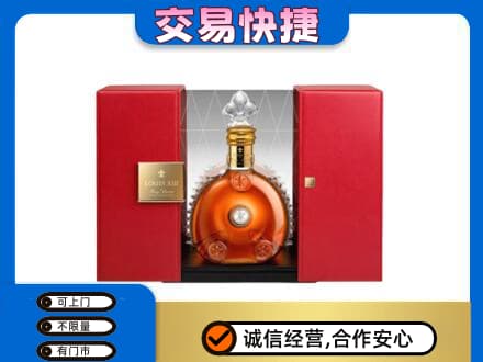 南京洋酒回收路易十三摆件.jpg