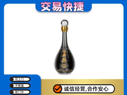 南京名酒回收西凤酒2.jpg