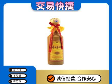 南京回收15年茅台酒
